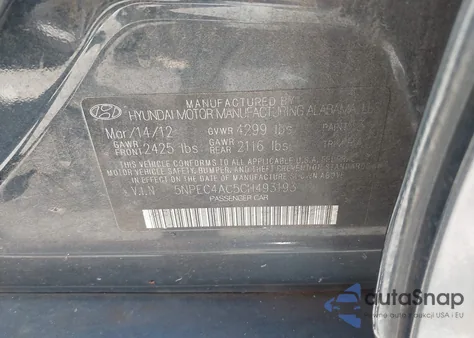 2012 Hyundai Sonata Se из США, поврежденный, VIN 5NPEC4AC5CH493193
